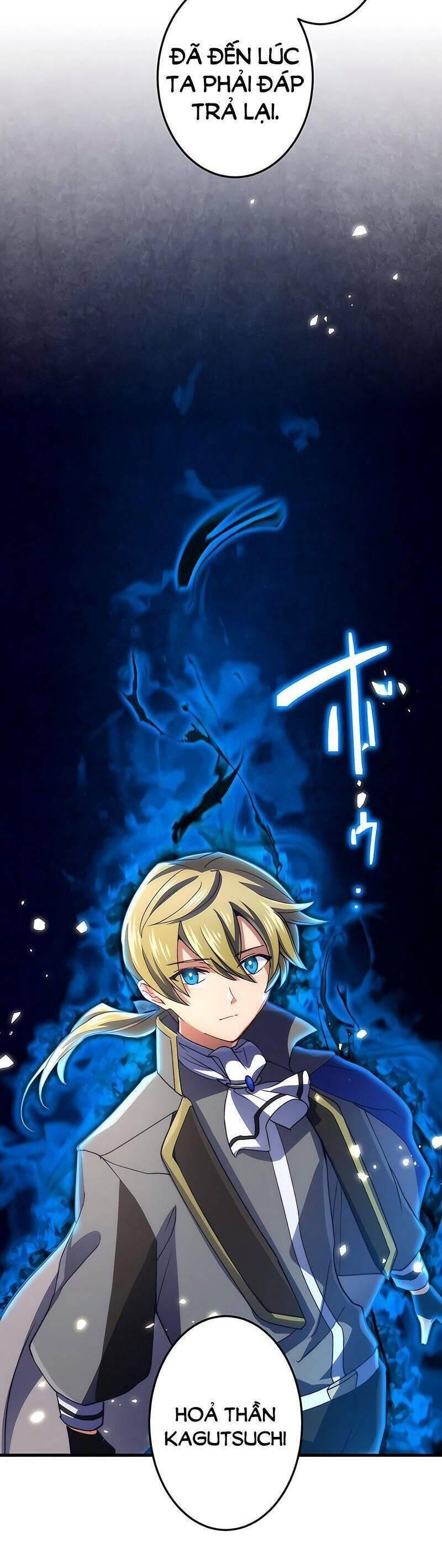 âm dương sư mạnh nhất chuyển sinh chapter 47 32