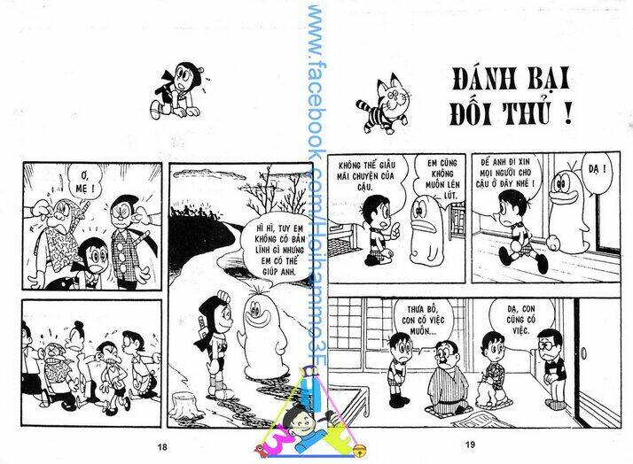 tiểu quỷ q-taro chapter 1 9