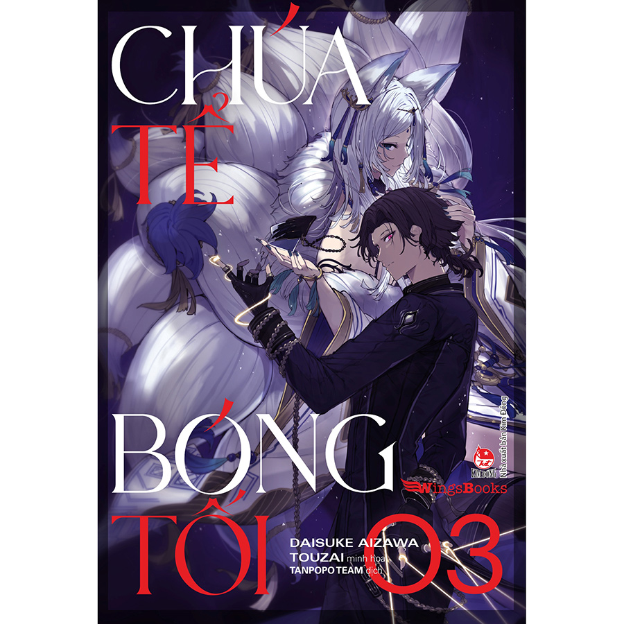 Chúa Tể Bóng Tối – Tập 3 (Light Novel)
