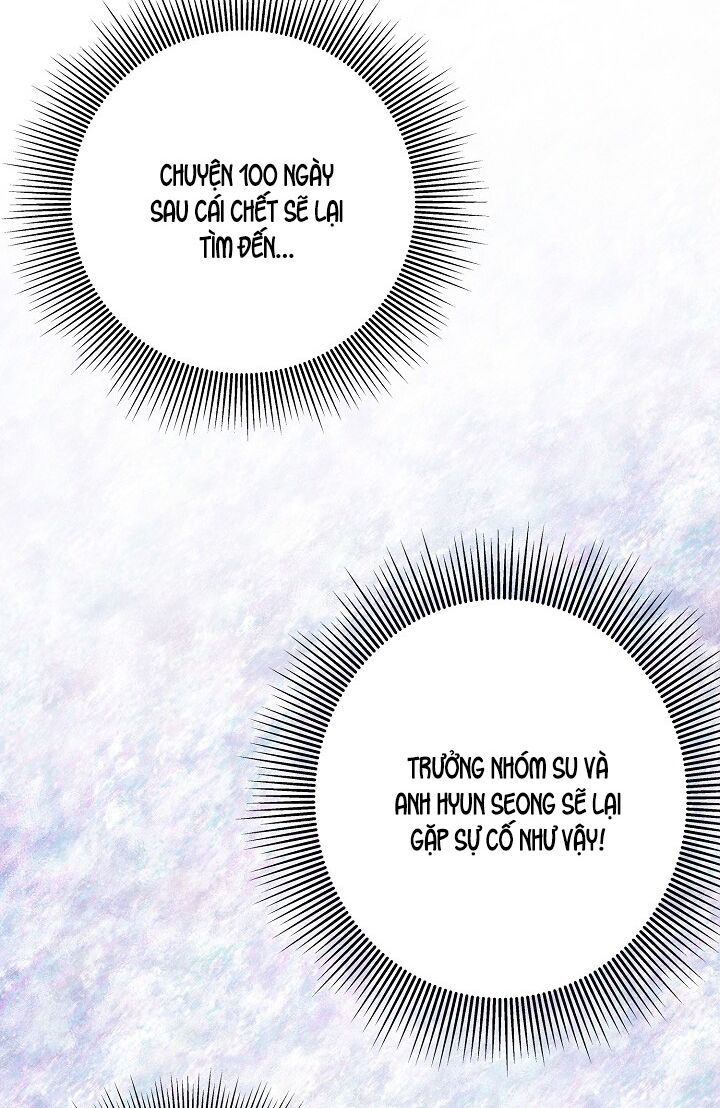 cuộc sống kỳ thú chapter 53 2