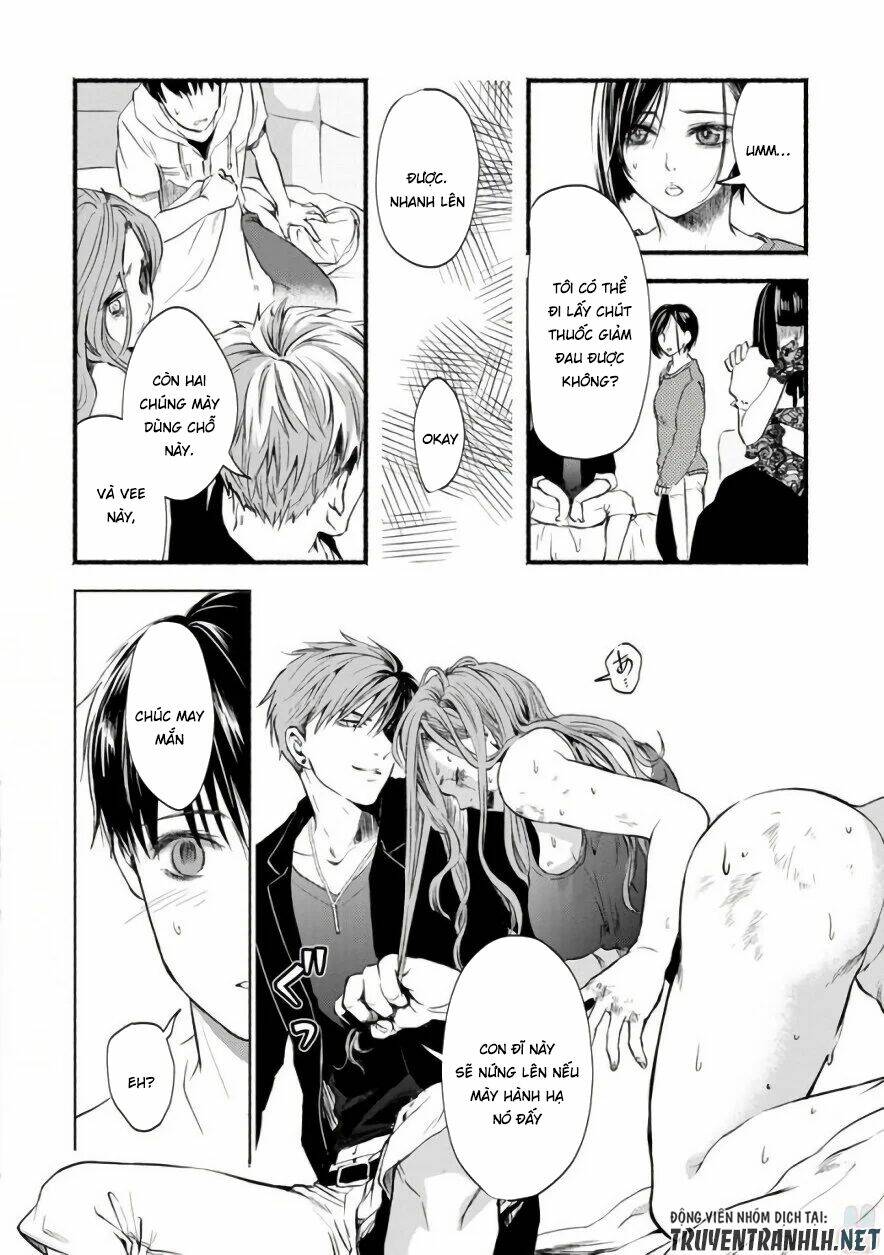 doku mushi - the ruins hotel chapter 3 15