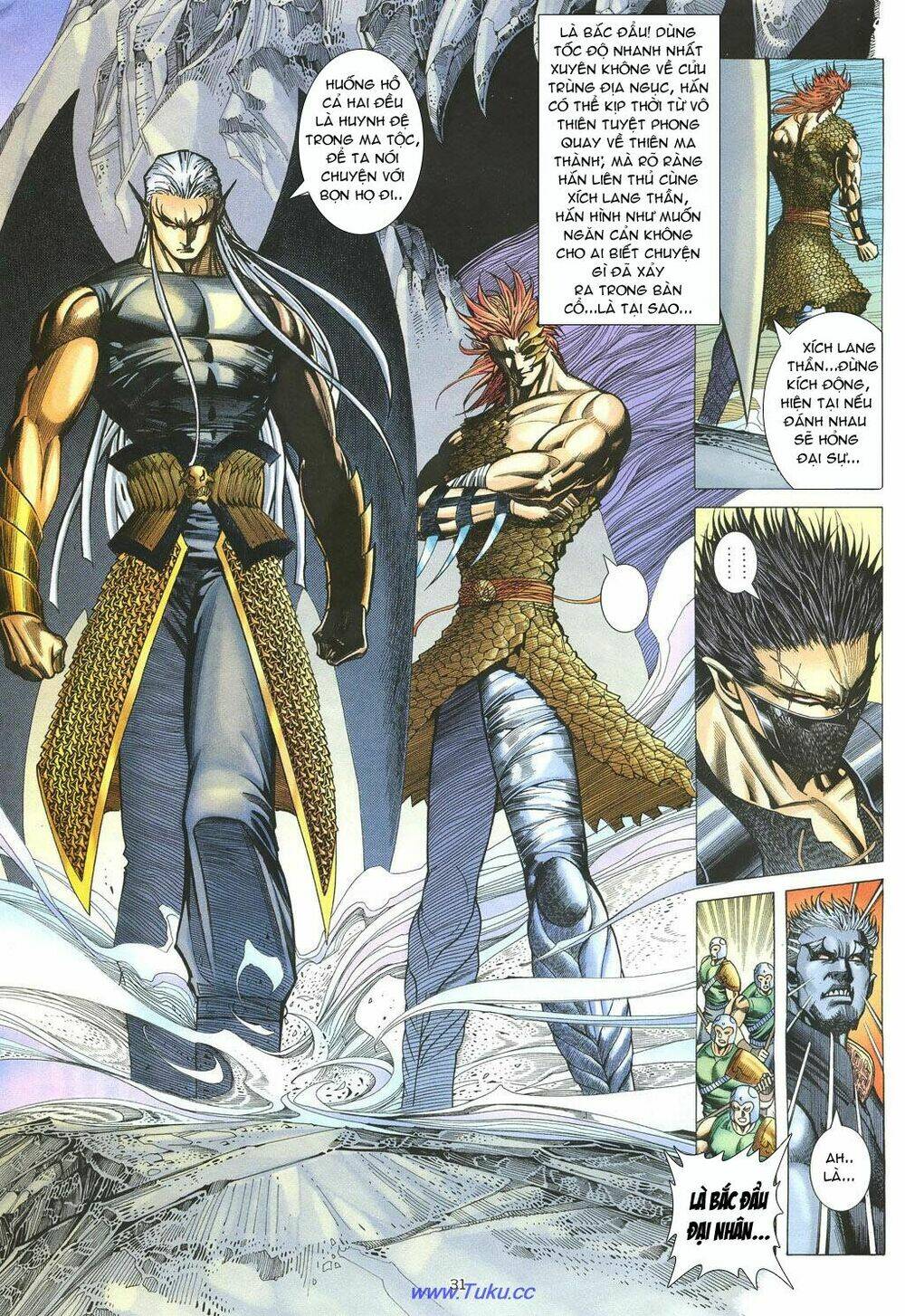 chiến thần ký chapter 15 31