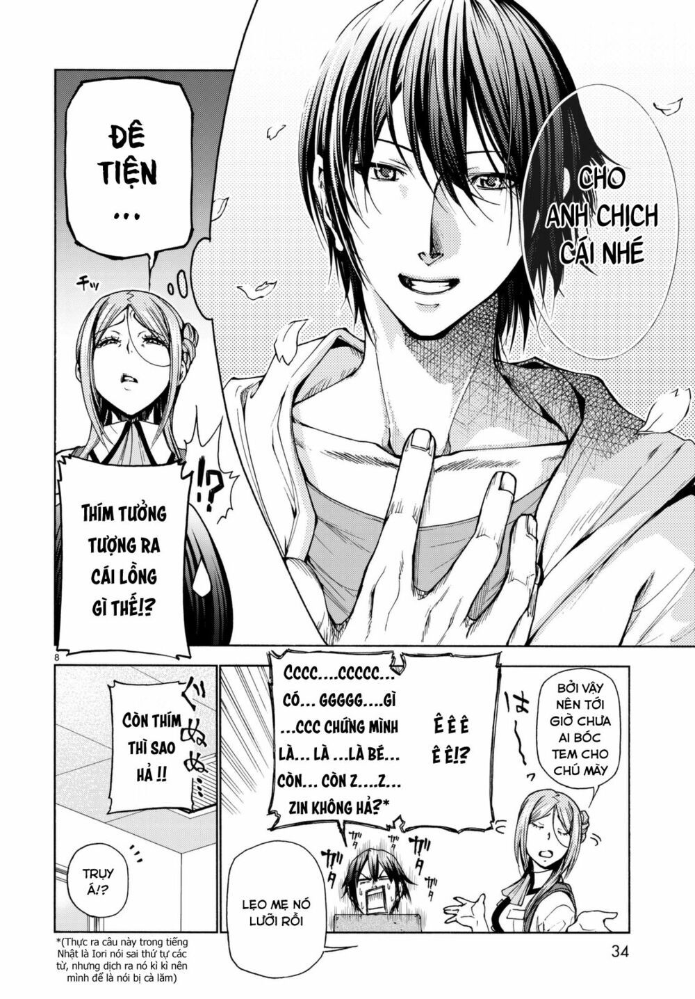 cô gái thích lặn - grand blue chapter 37 8