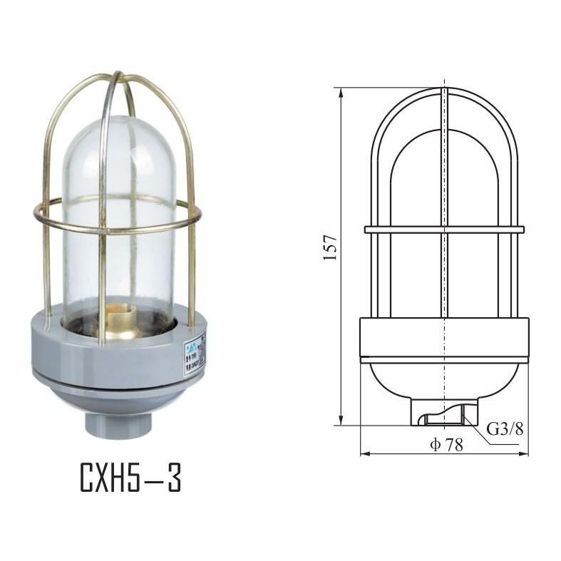 Đèn tín hiệu hành trình tàu sông, sà làn CXH5-3