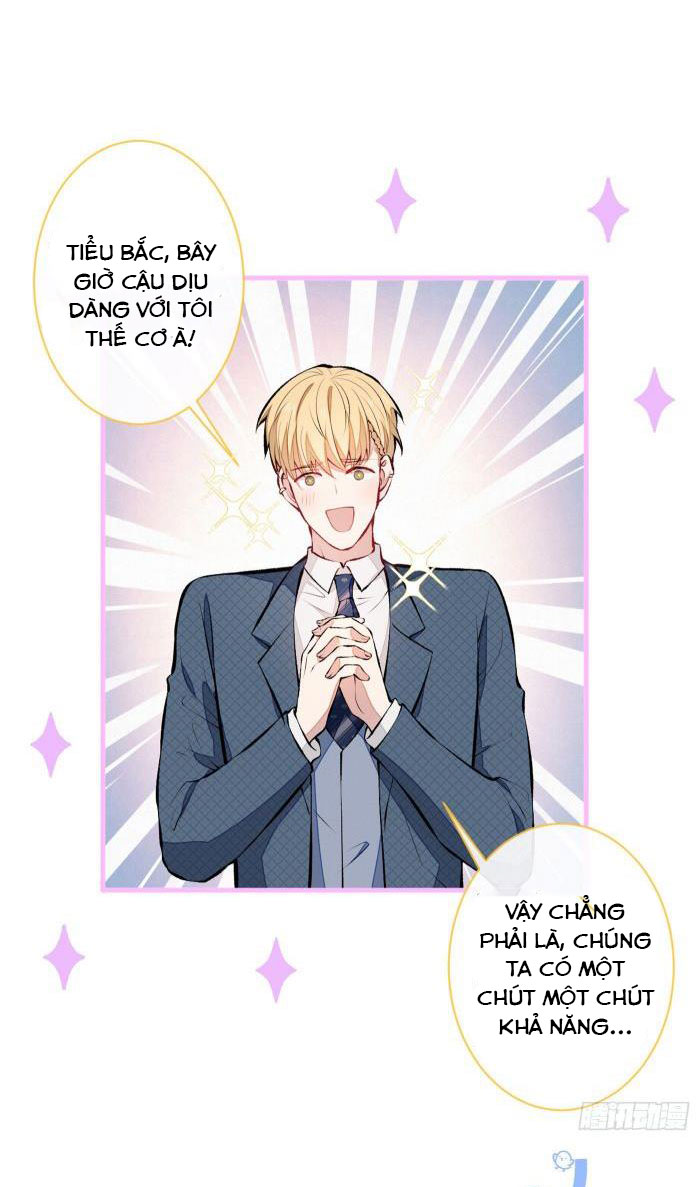 hotsearch của ảnh đế chapter 74 16