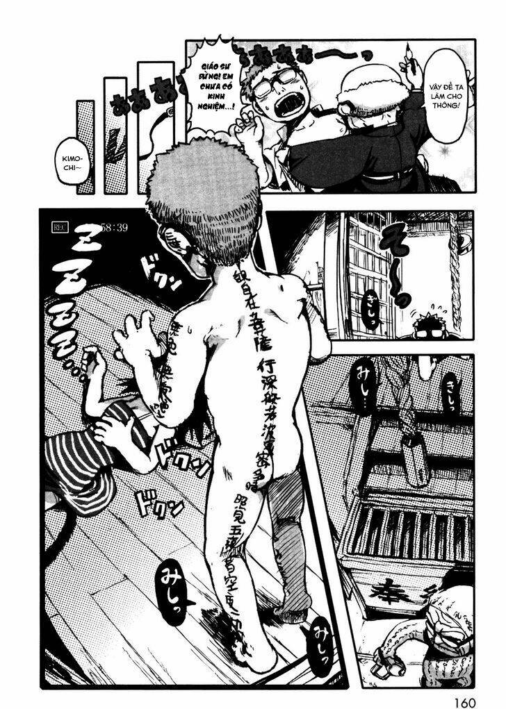 neko musume michikusa nikki chapter 5.5 20