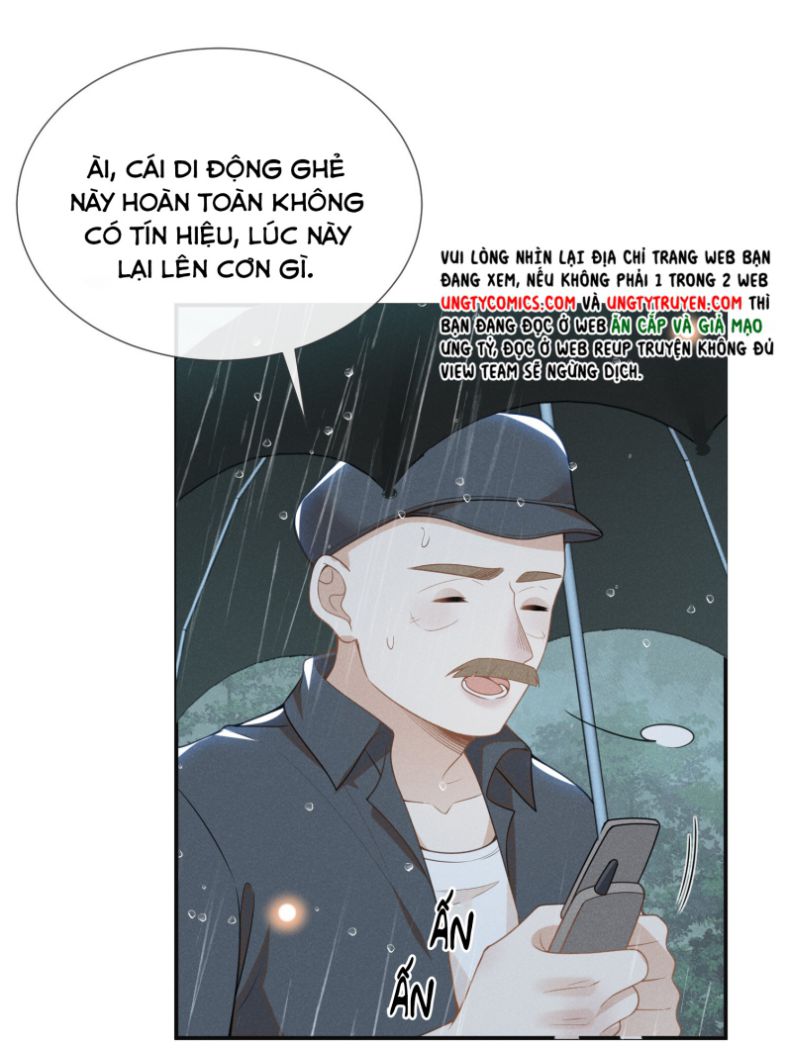 lai sinh bất kiến chapter 65 21