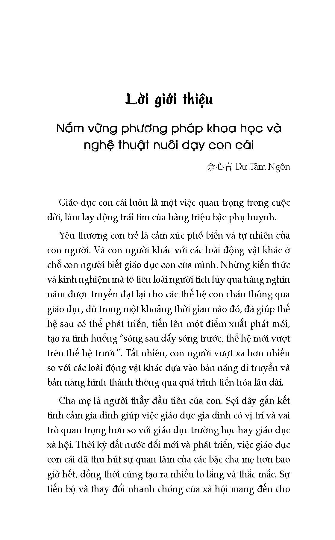 Combo Phương Pháp Khoa Học Và Nghệ Thuật Nuôi Dạy Con Cái (2 Quyển)