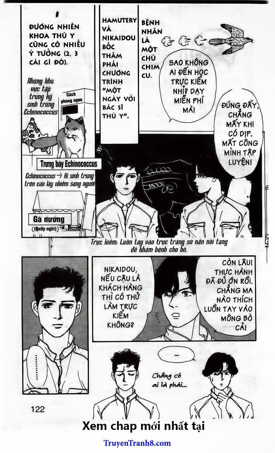 doubutsu no oishasan chapter 19 4