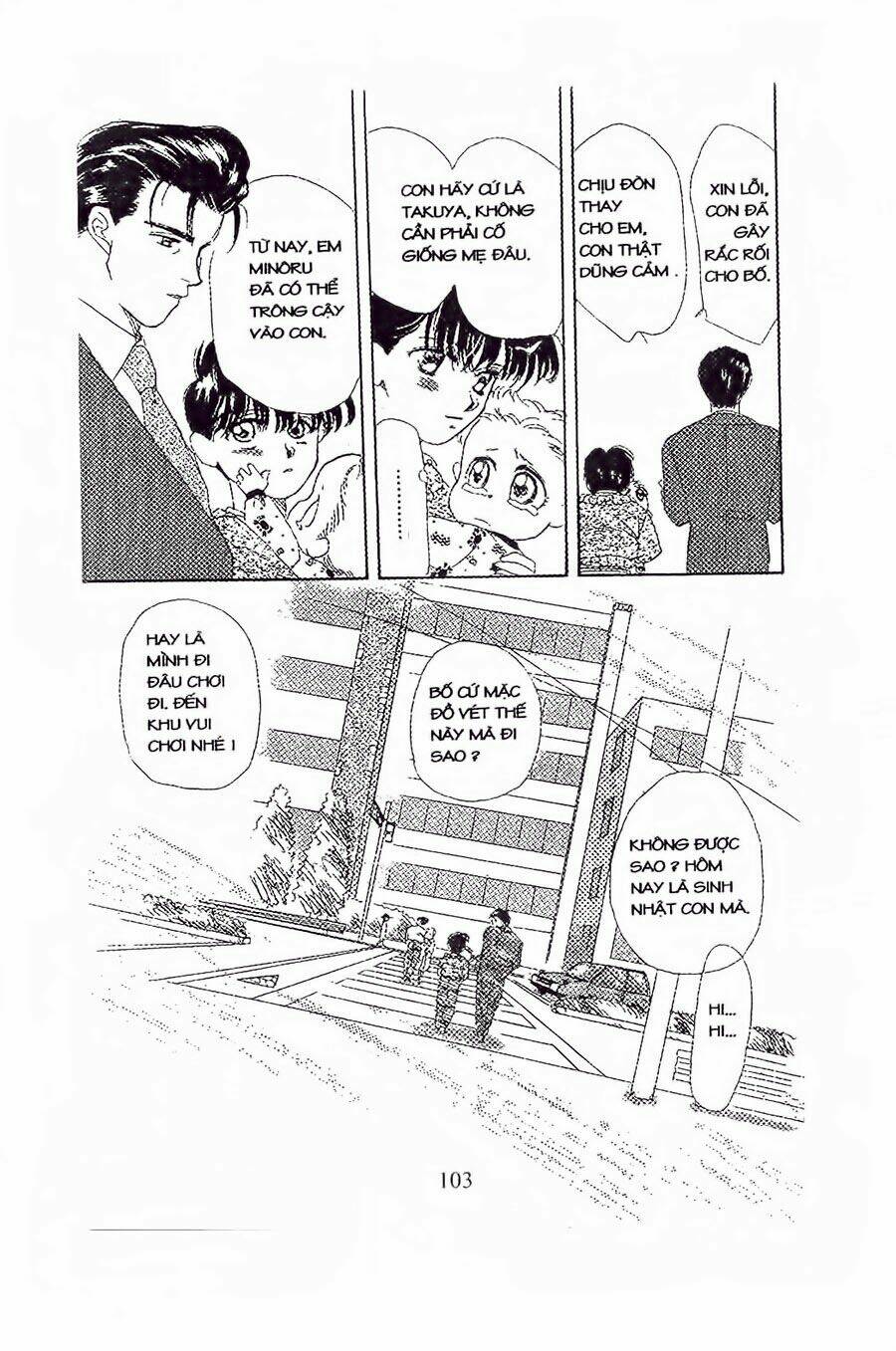 em bé và tôi chapter 3 31