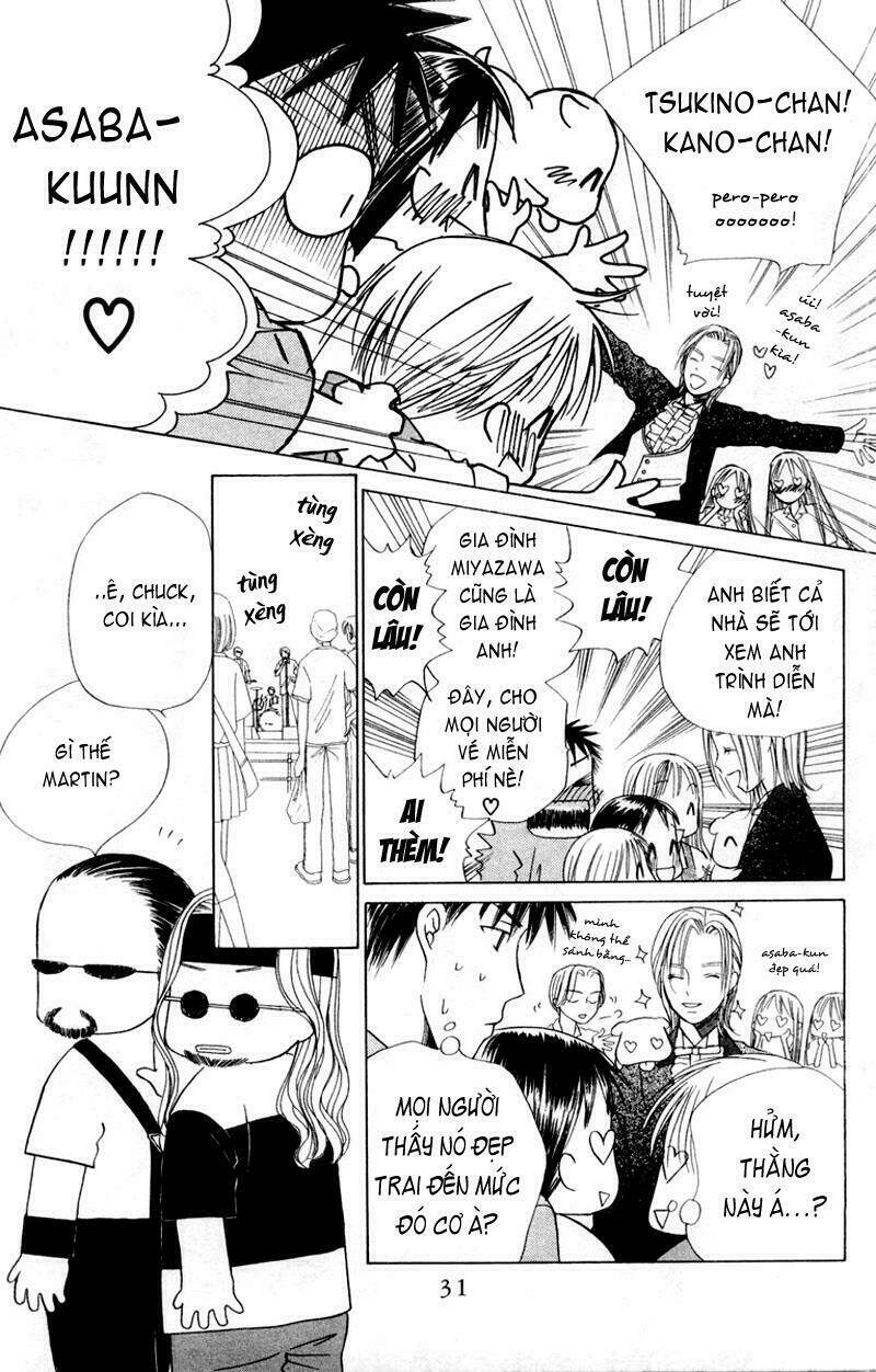 kare kano hajimemashita chapter 37 32