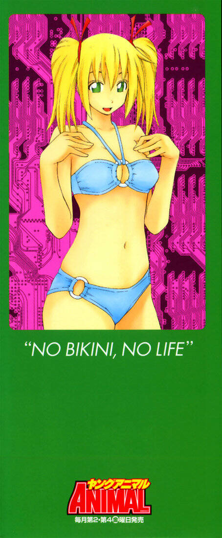 yuria 100 shiki chapter 17 14