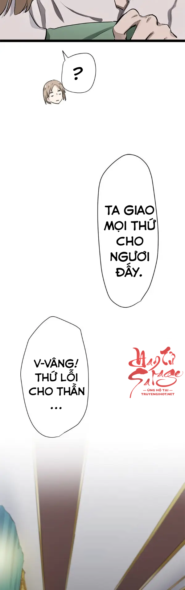 nullitas~nàng dâu giả dối~ chapter 17 24