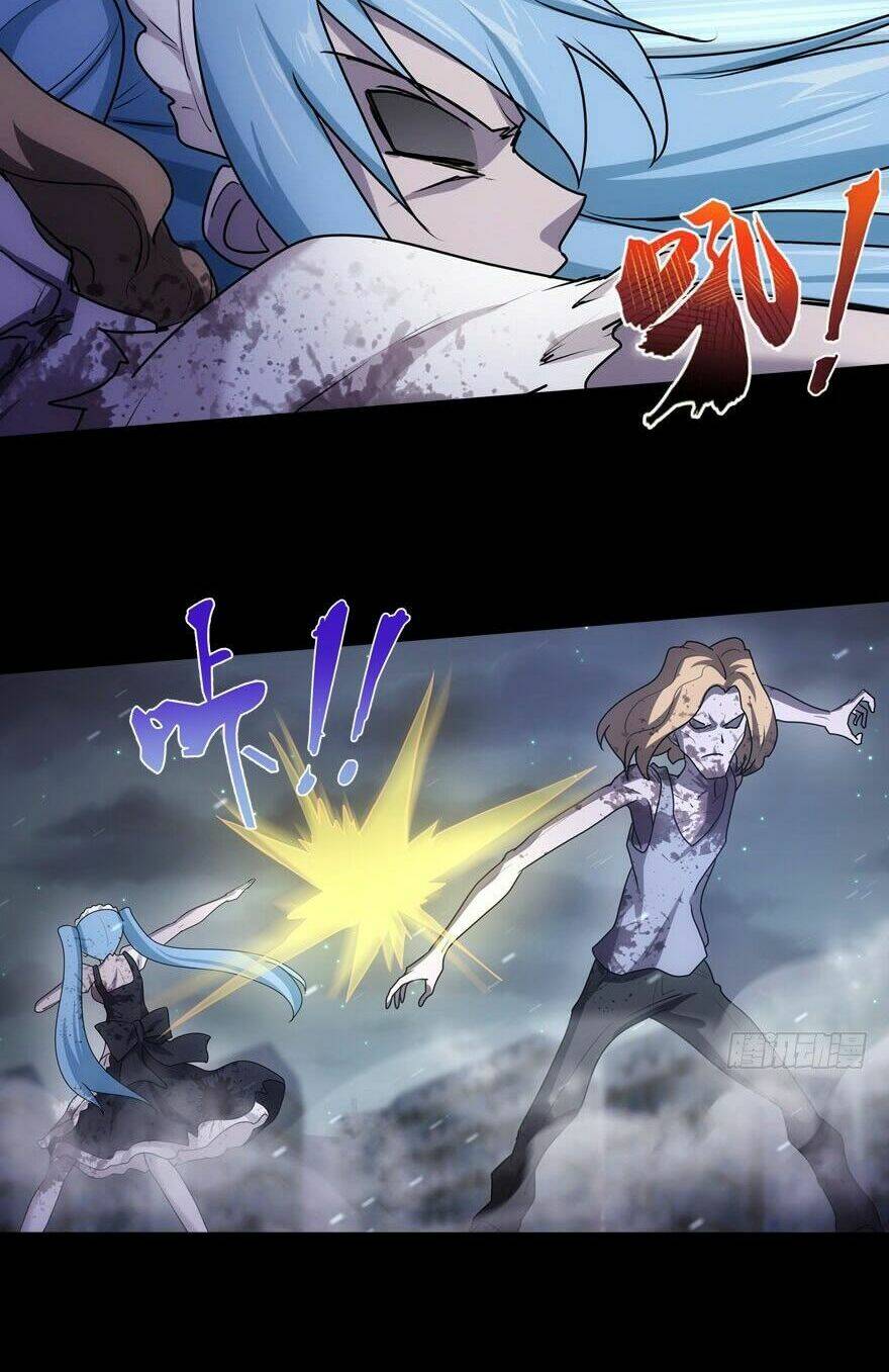 bạn gái virus của tôi chapter 35 13