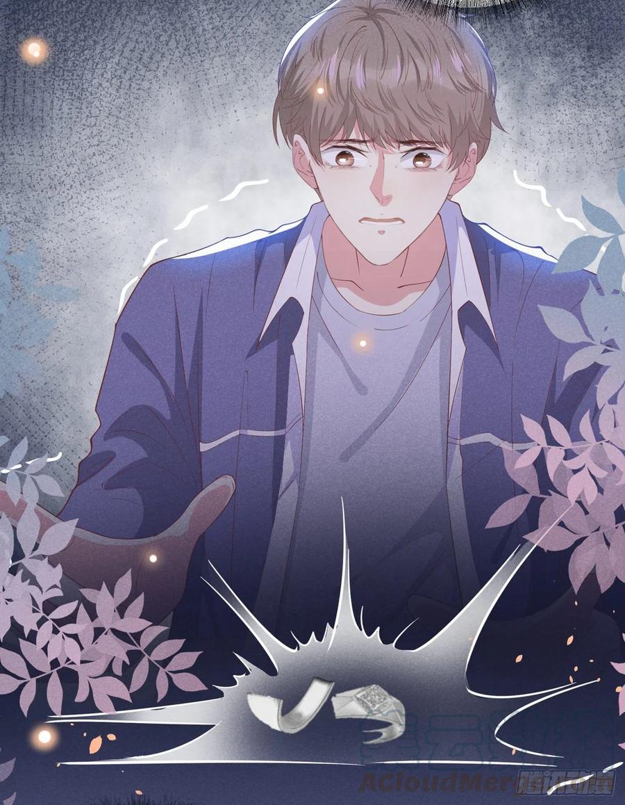 anh ấy gọi tôi là hắc liên hoa chapter 54 14