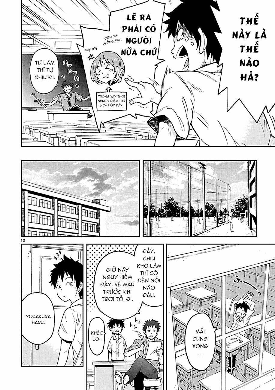 haru no houtai shoujo chapter 1 13