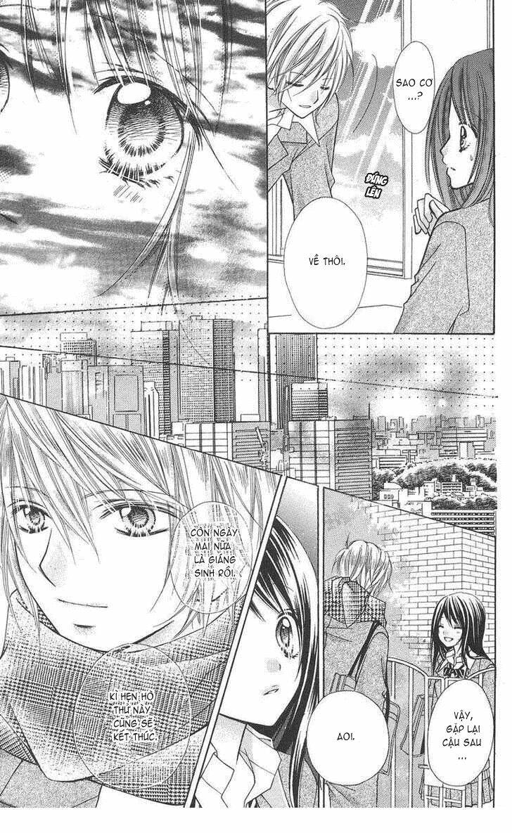 love berrish chapter 18.5 24