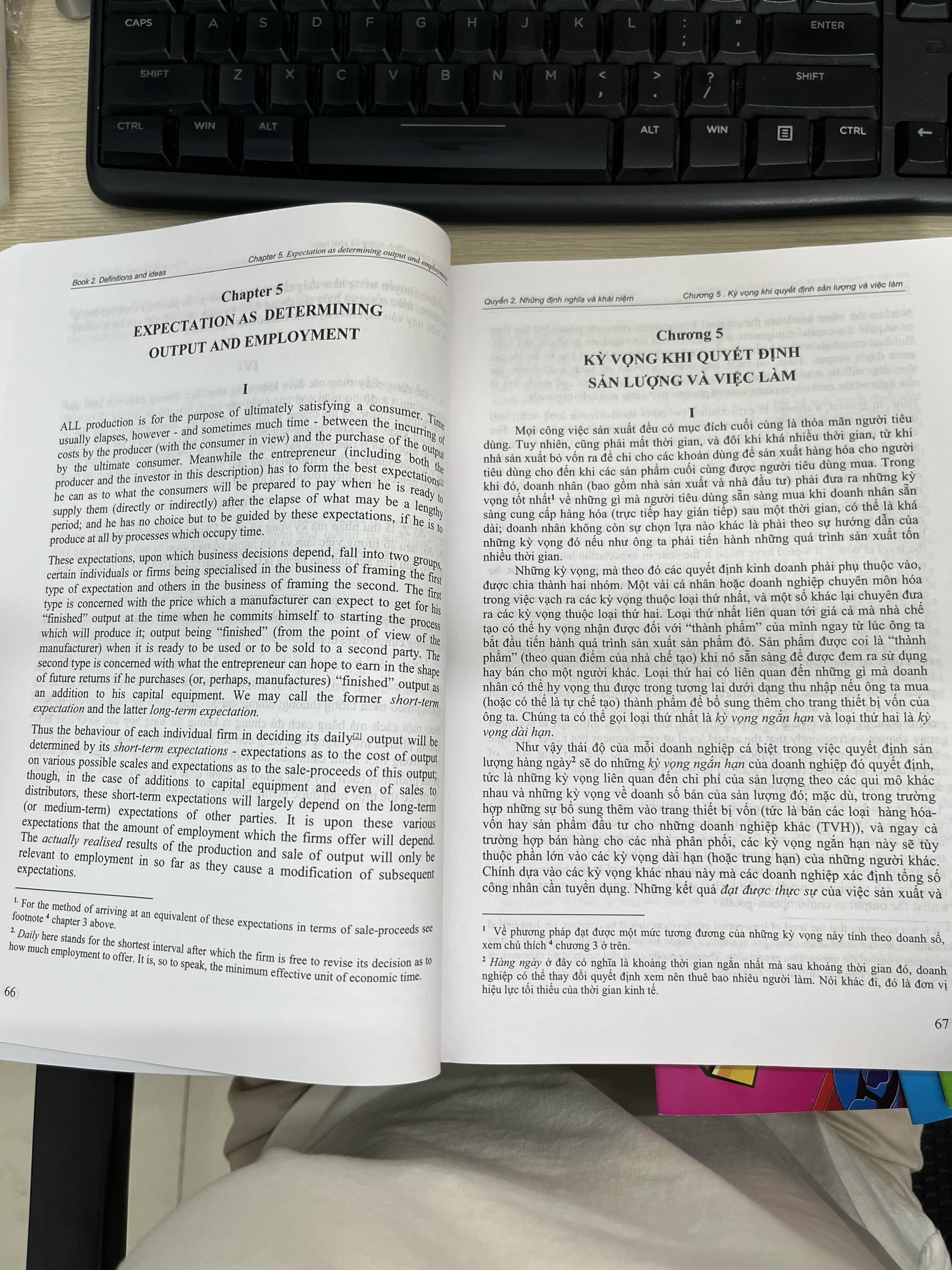 Lý thuyết tổng quát về Việc làm, Tiền lãi và Tiền Tệ - The General Theory of Employment, Interest and Money