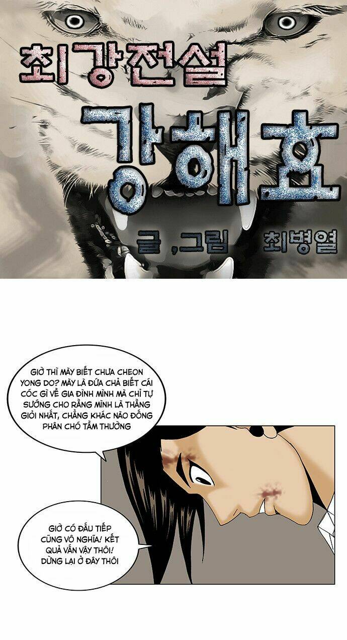 ultimate legend: kang hae hyo chapter 90 2