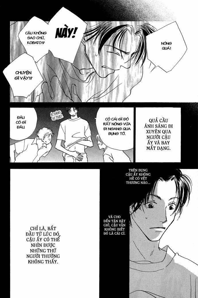 kobatotei ibun chapter 2 6