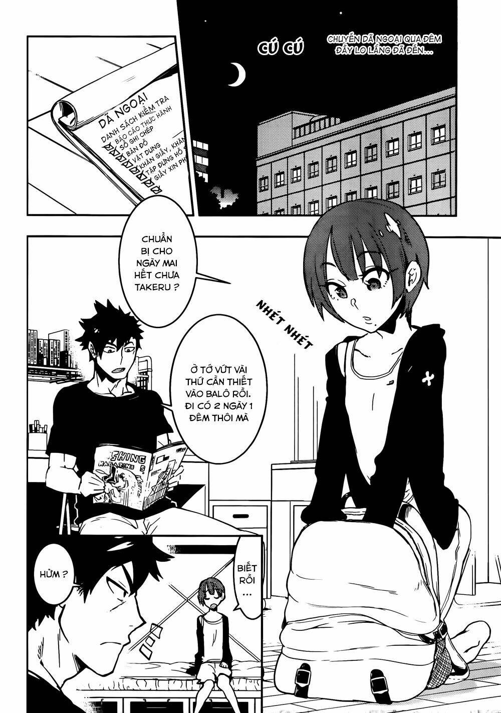 boku girl chapter 14 4