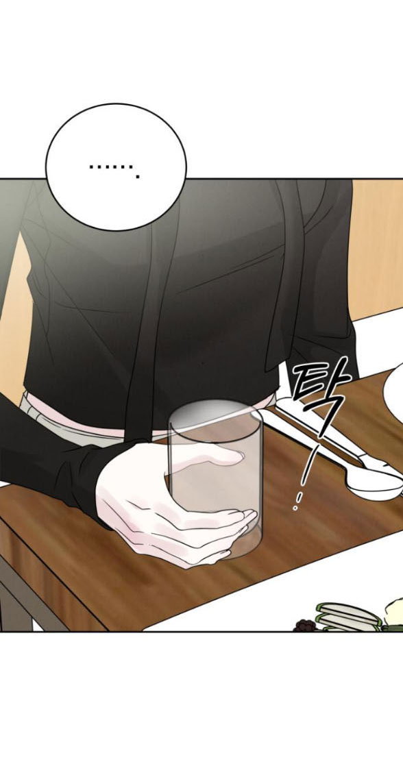 Thuyết Tình Yêu Ích Kỷ chapter 7.2 16