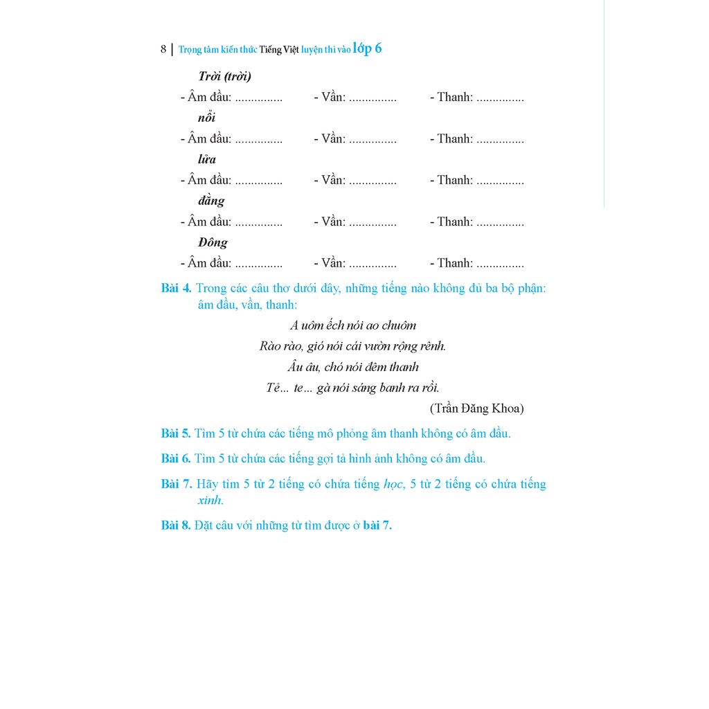 Sách - Combo 2c - Trọng tâm kiến thức tiếng việt trọn bộ