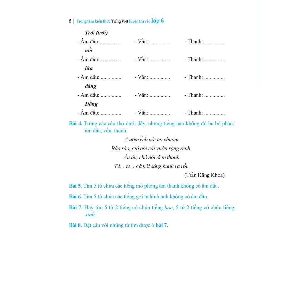 Sách - Trọng tâm kiến thức tiếng việt (luyện thi vào lớp 6) tập 2 (có đáp án)