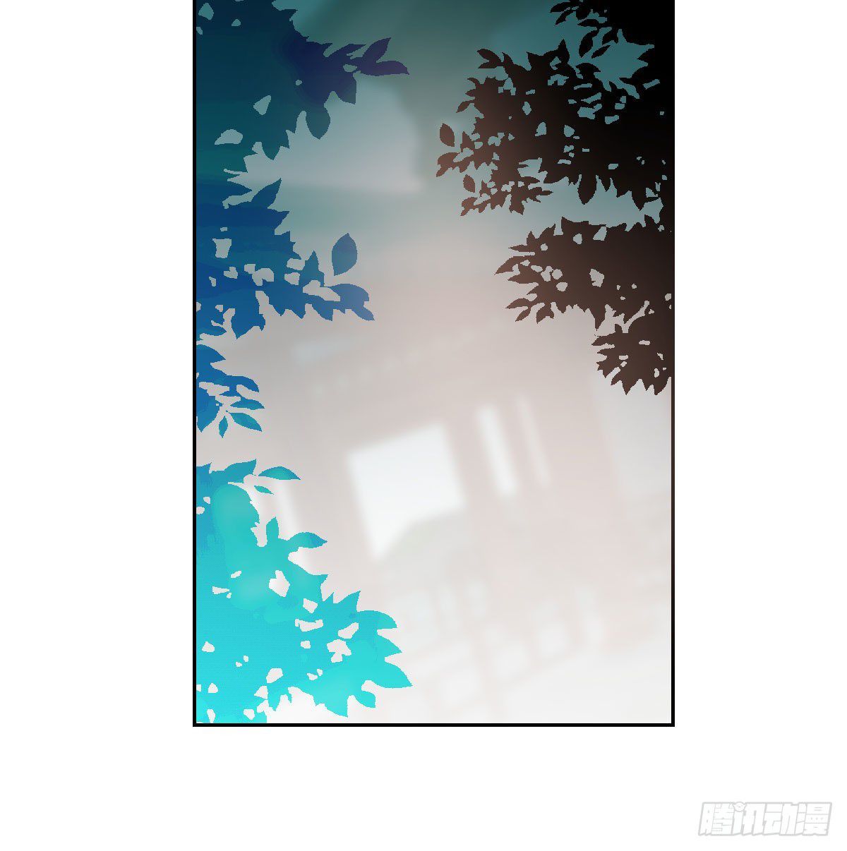 Bắt Lấy Ngao Ngao chapter 190 - Trang 41