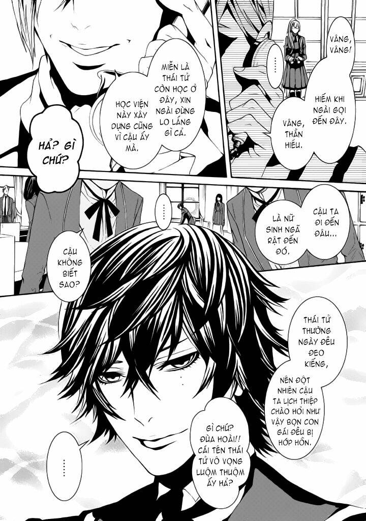 magnolia chapter 6 9