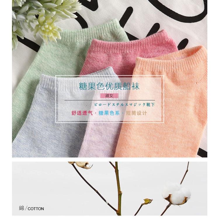 Tất Ngắn Cổ Nữ BASIC, Xuất Nhật, Chất Liệu Cotton, Rất Đẹp, Nhiều Màu, Dày, Thoáng