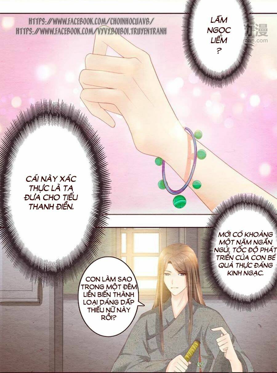 nhân hoa duyên chi sư phụ đại nhân cầu sủng ái chapter 1 16