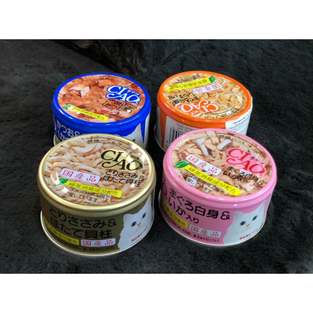 Pate Ciao Thịt Tươi Cho Mèo - Lon 85g