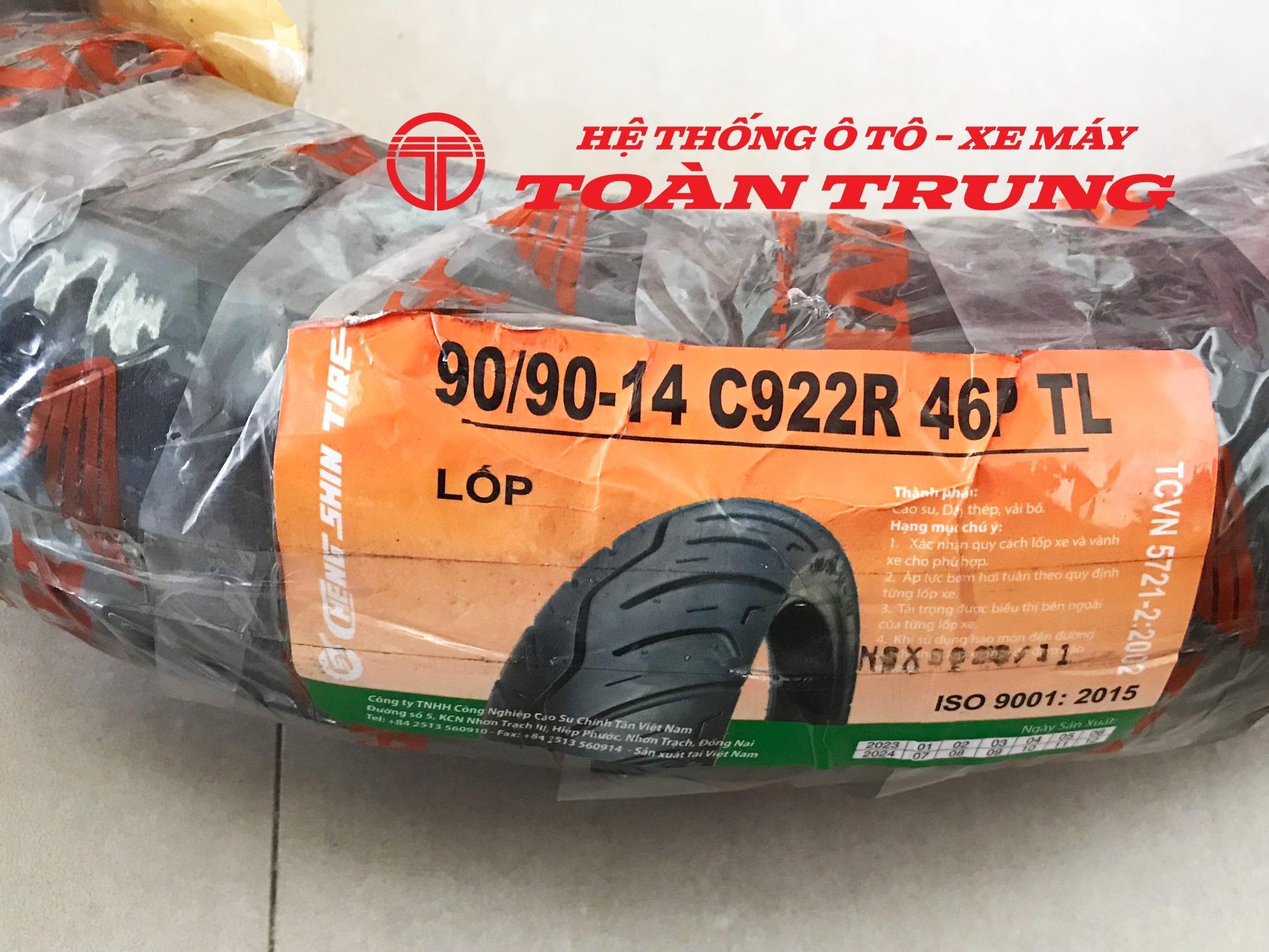 Lốp sau Vision chính hãƞg Honda &quot;42711K2CV01&quot;