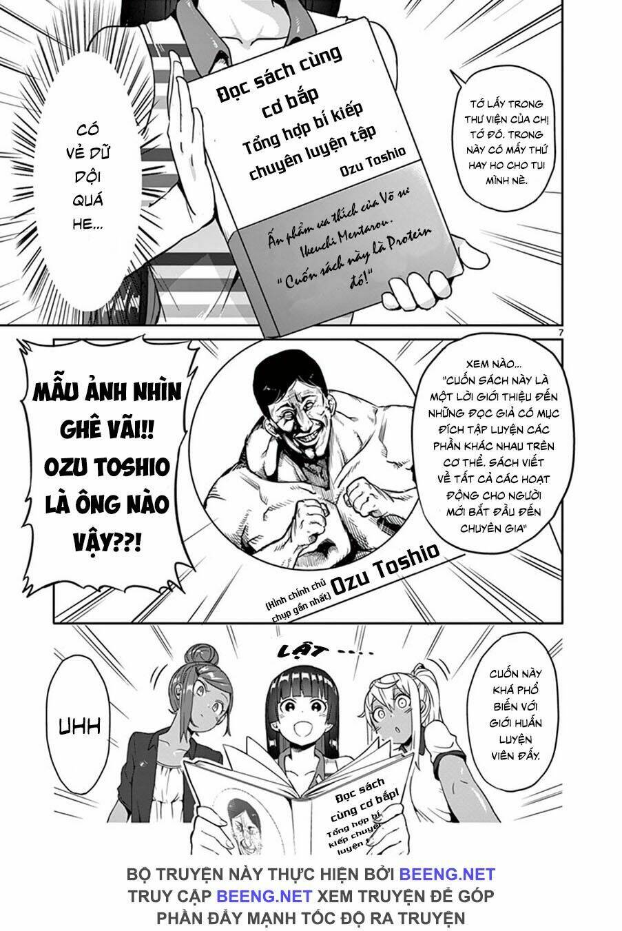 danberu na kiro moteru chapter 11 7