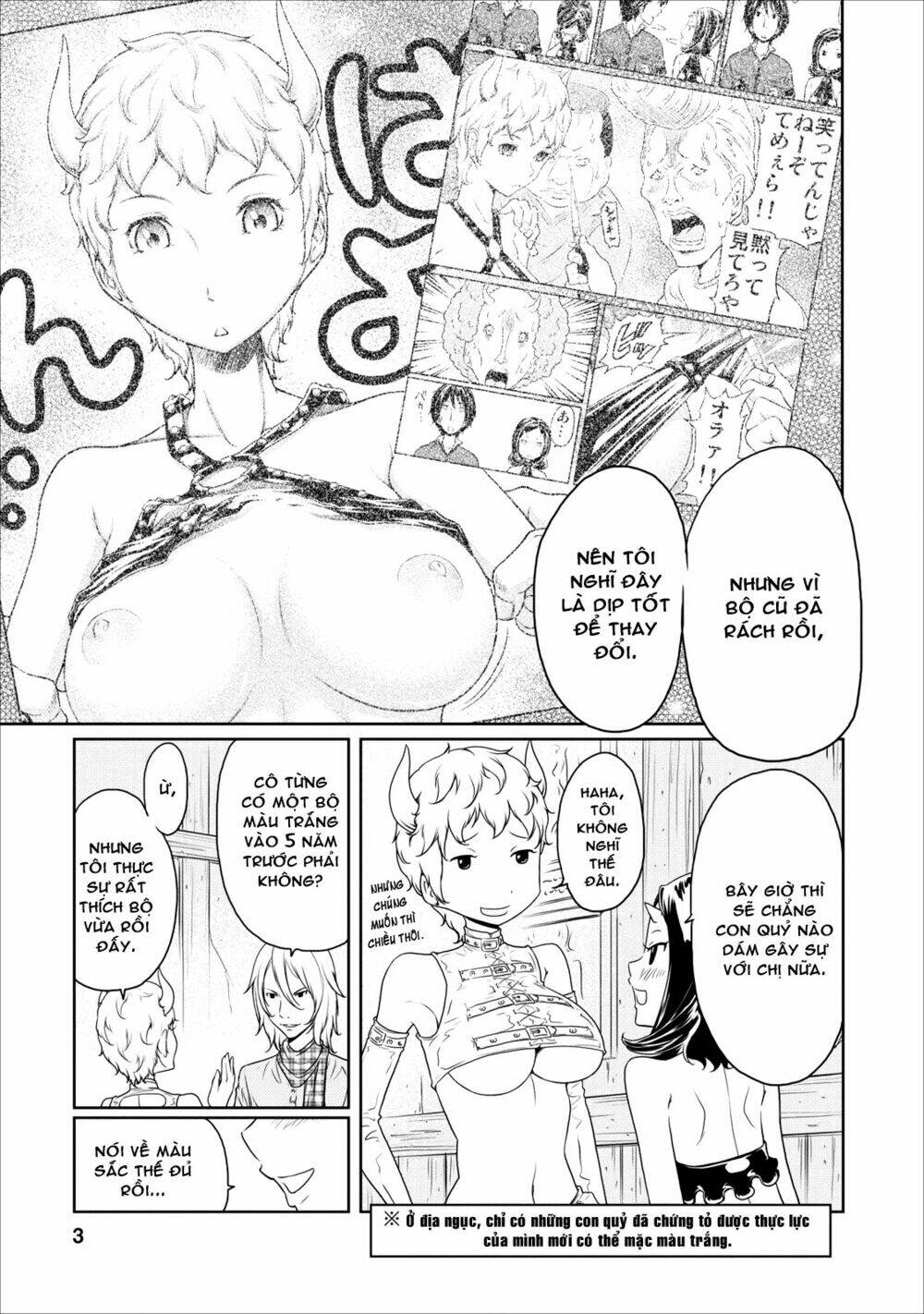 jigokuren - love in the hell chapter 9 4