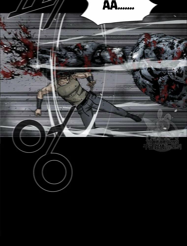 mật mã mê cung chapter 21 90