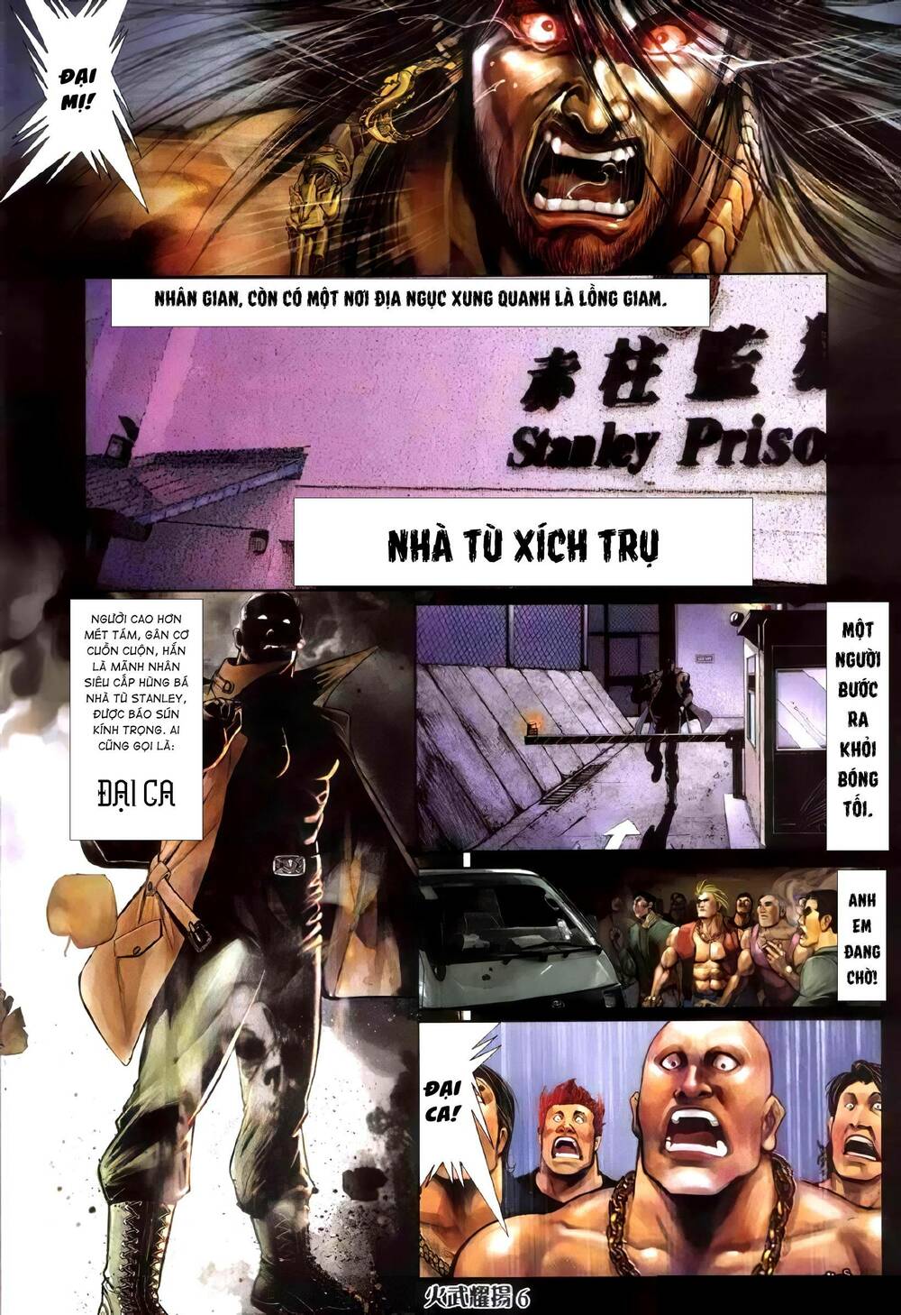 hỏa vũ diệu dương chapter 331 3