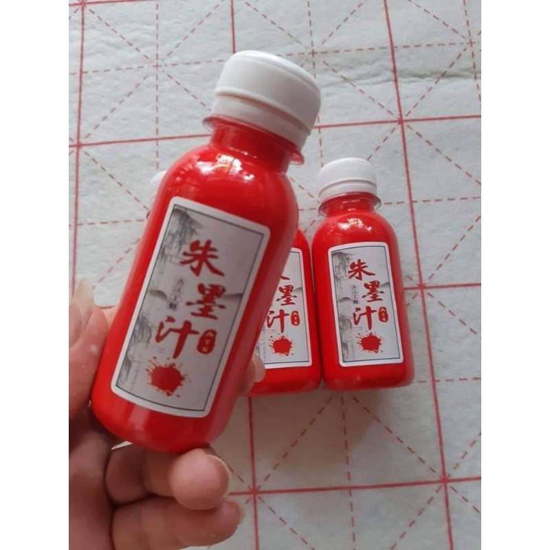 Bộ combo viết thư pháp