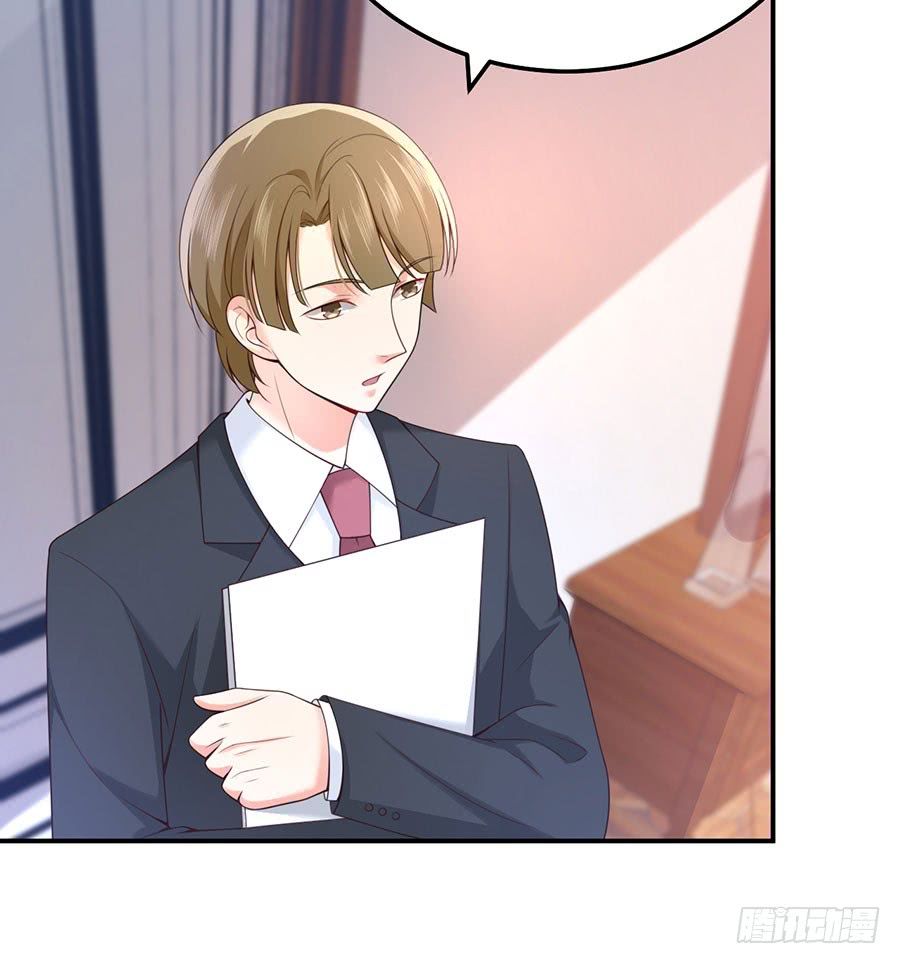 nam thần truy thê chỉ nam chapter 18.2 14