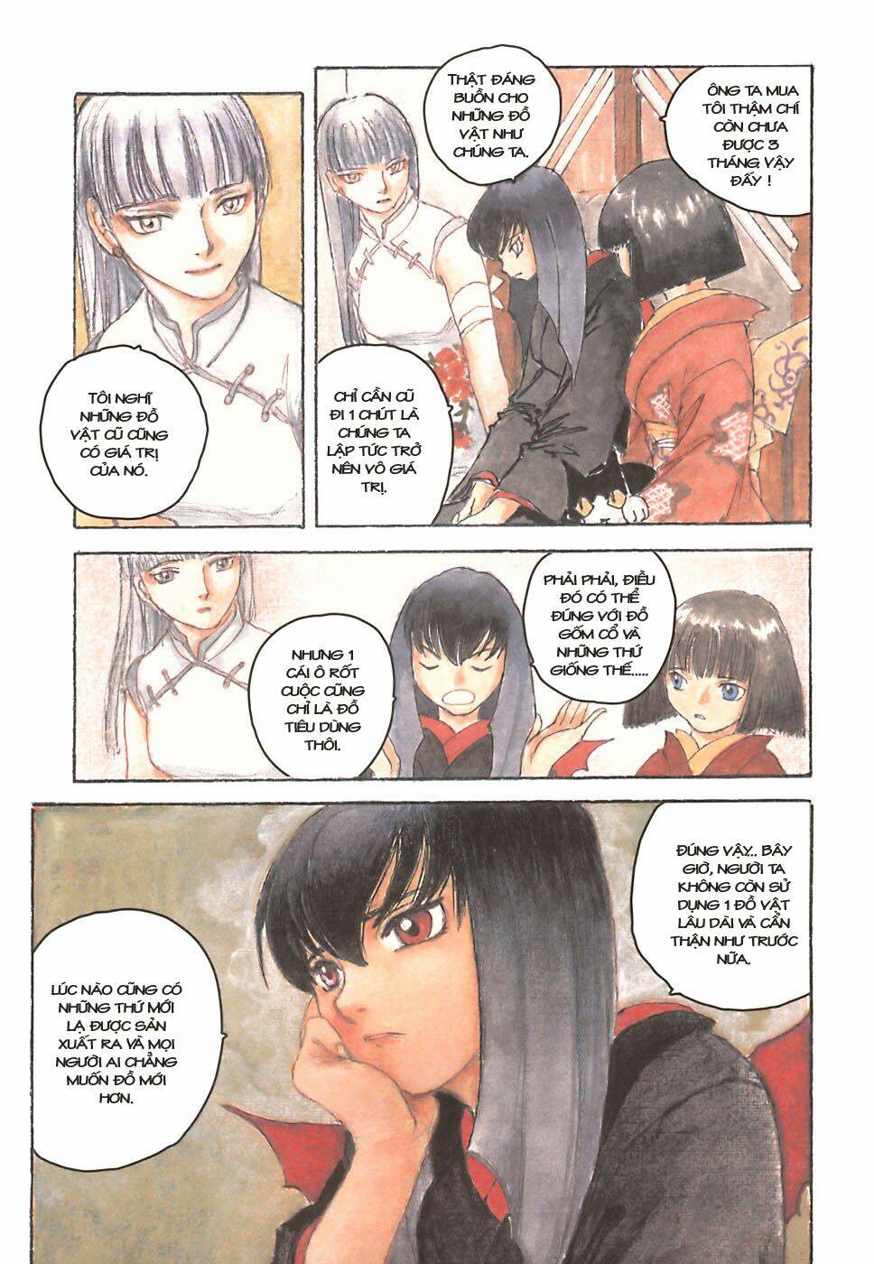 fuguruma memories chapter 4 6