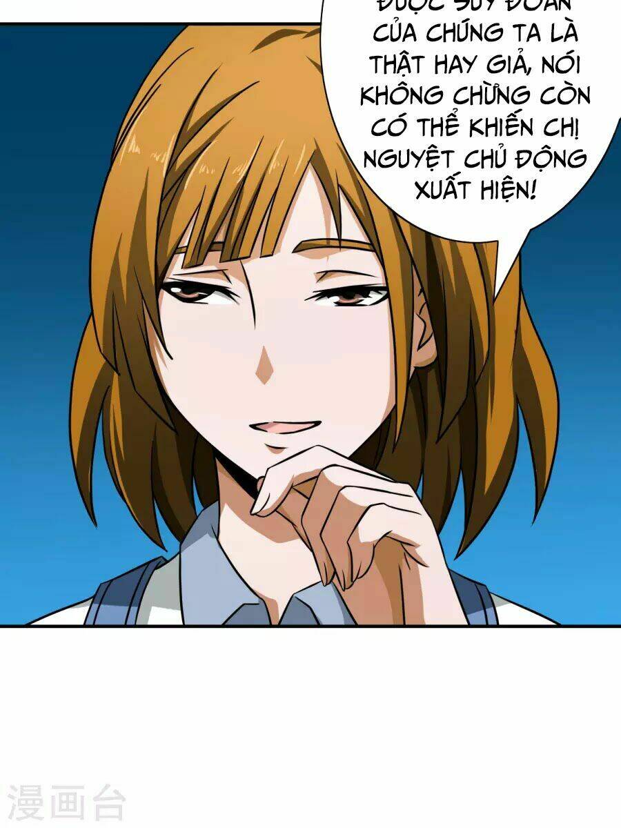 hộ hoa cao thủ tại đô thị chapter 63 31