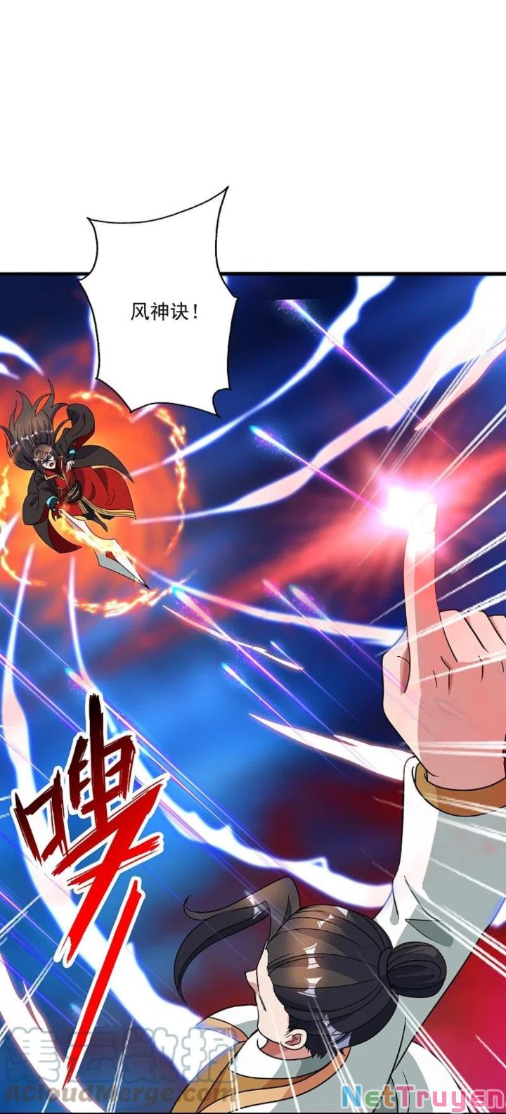 tiên võ đế tôn chapter 311 76