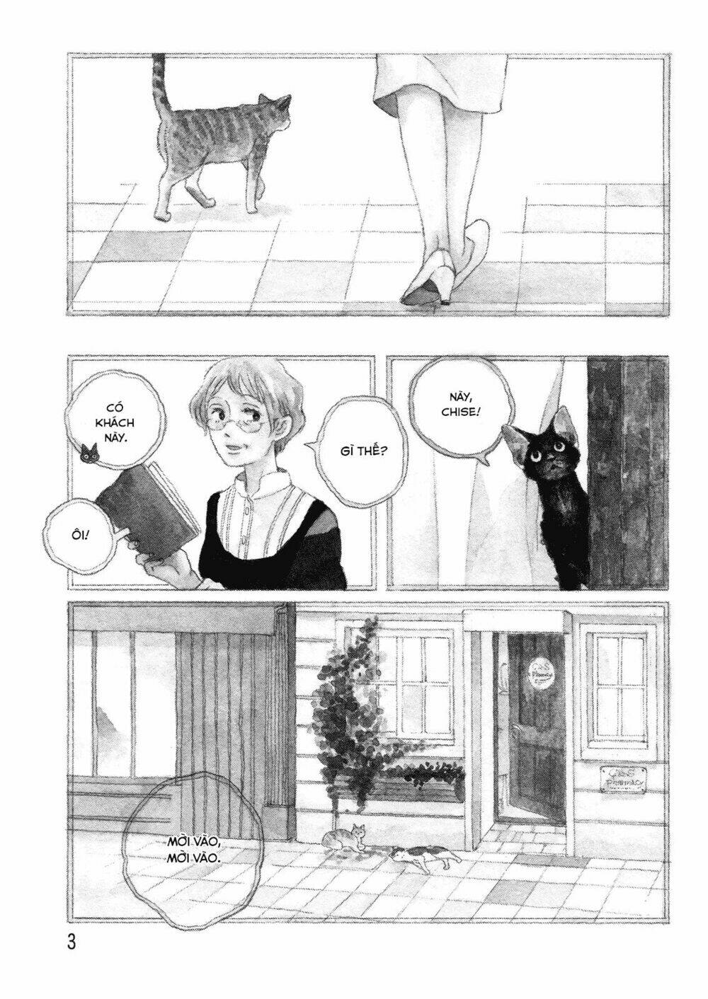majo to neko no hanashi chapter 1 4