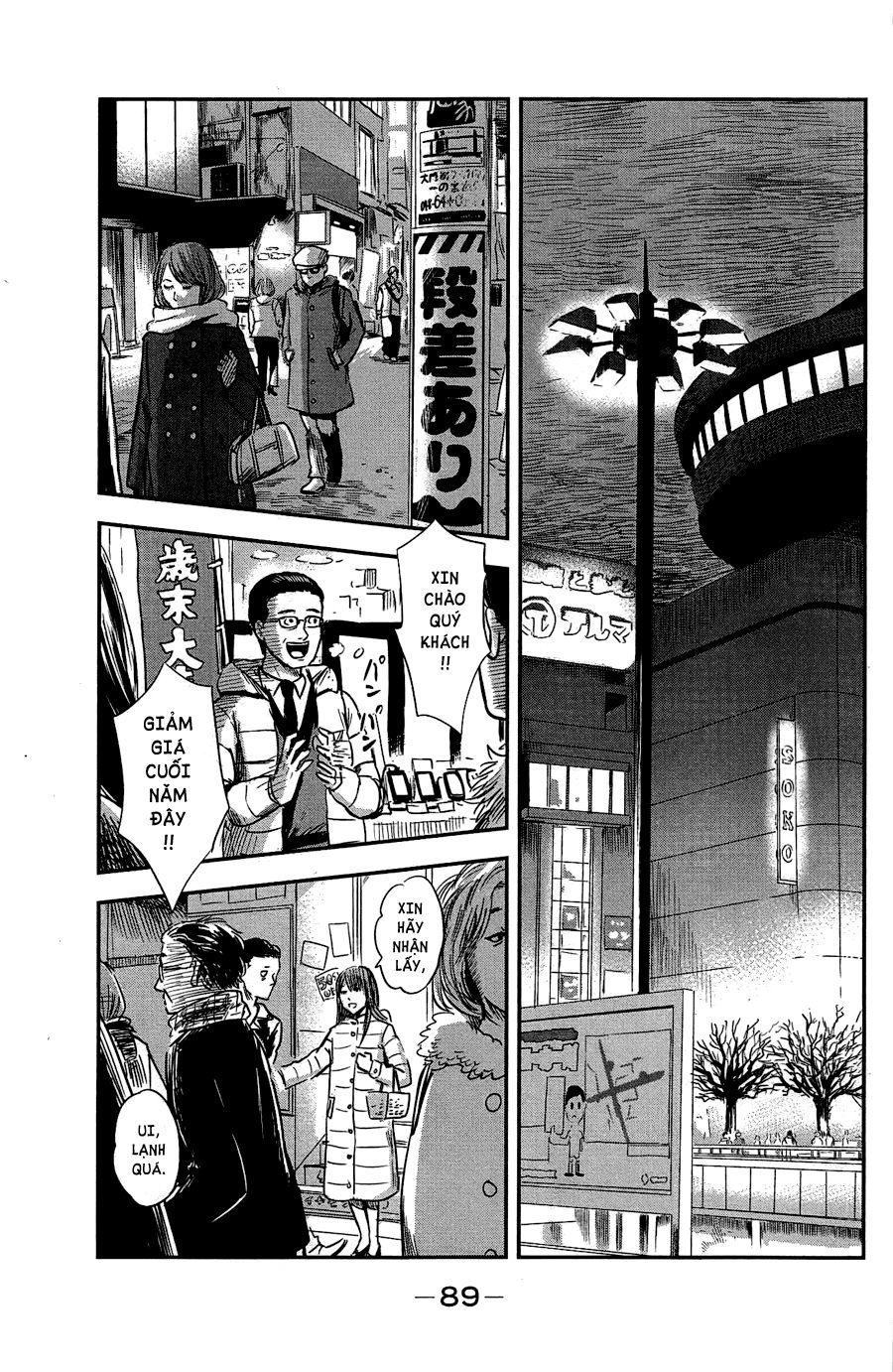 aku no hana chapter 35 8