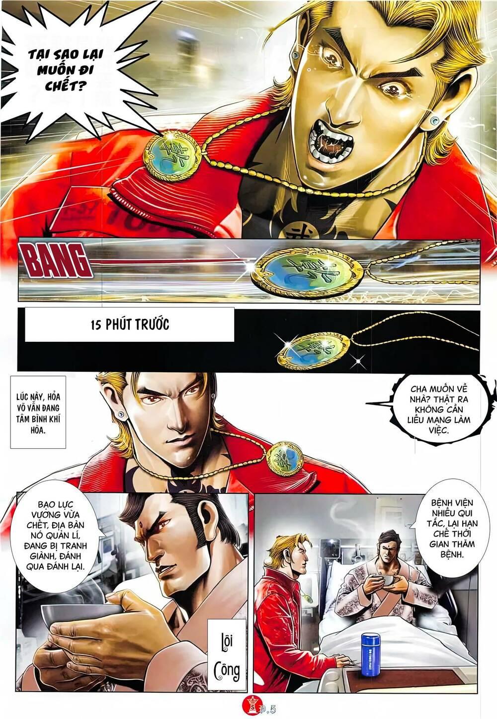 hỏa vũ diệu dương chapter 860 4