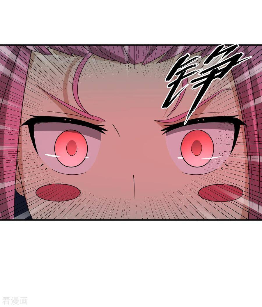 nghịch thiên tiên mệnh chapter 72 12