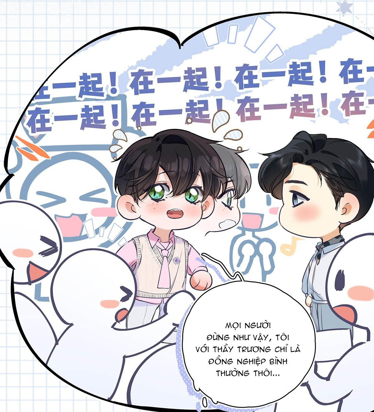 omg! cp tôi đu là thật! chapter 16 36
