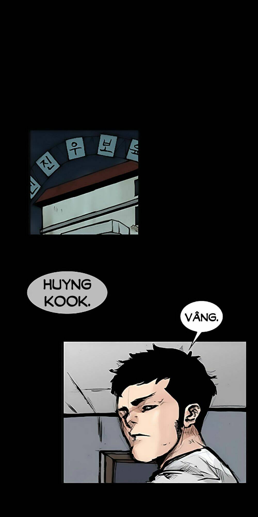 độc cô tiền truyện chapter 69 18