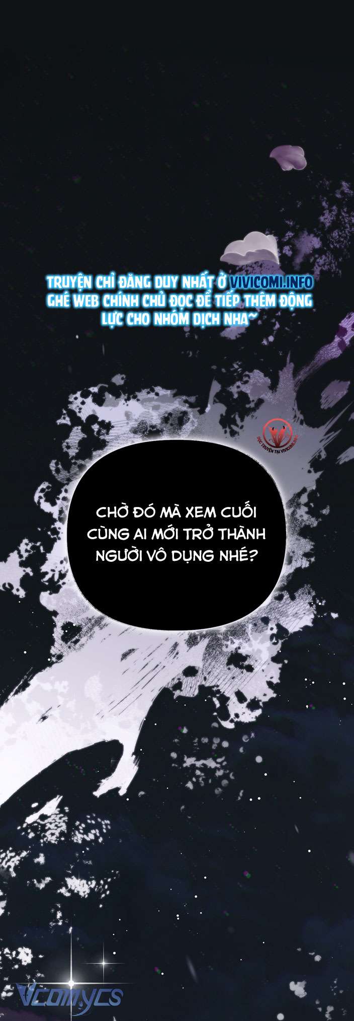 [18+] tiết học bí mật của trung điện chapter 23 24